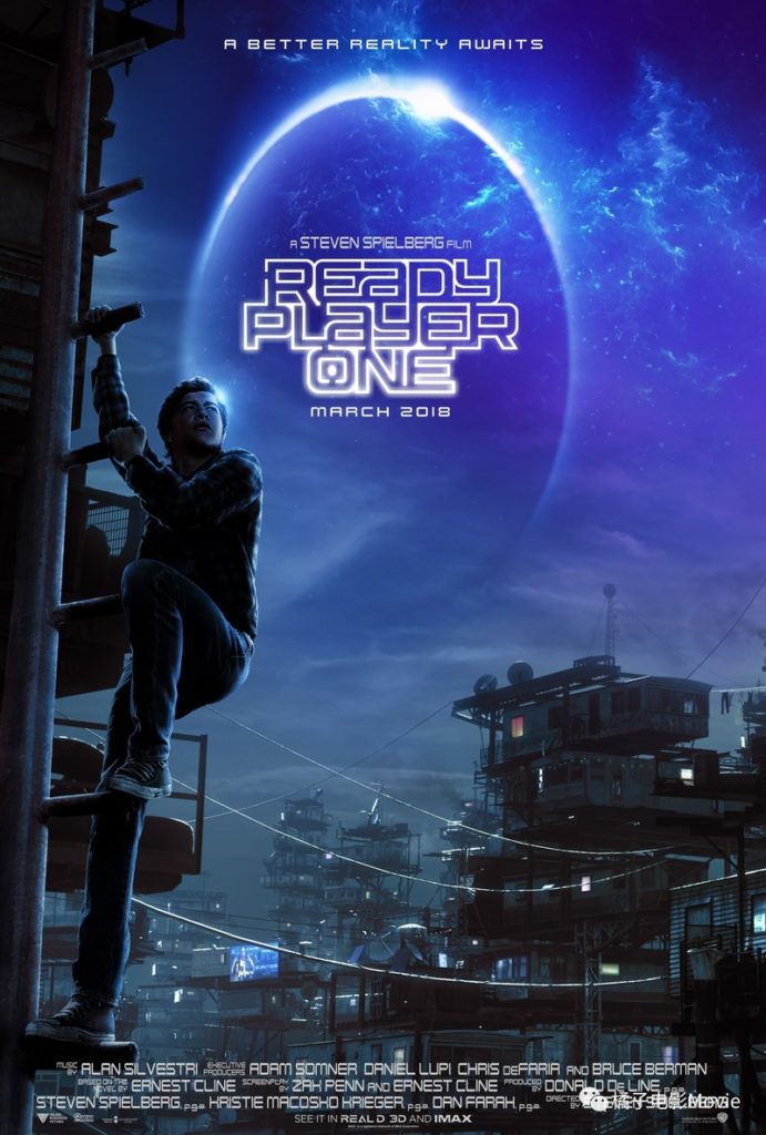 AIE Alumni Nathan Camp | Ready Player One